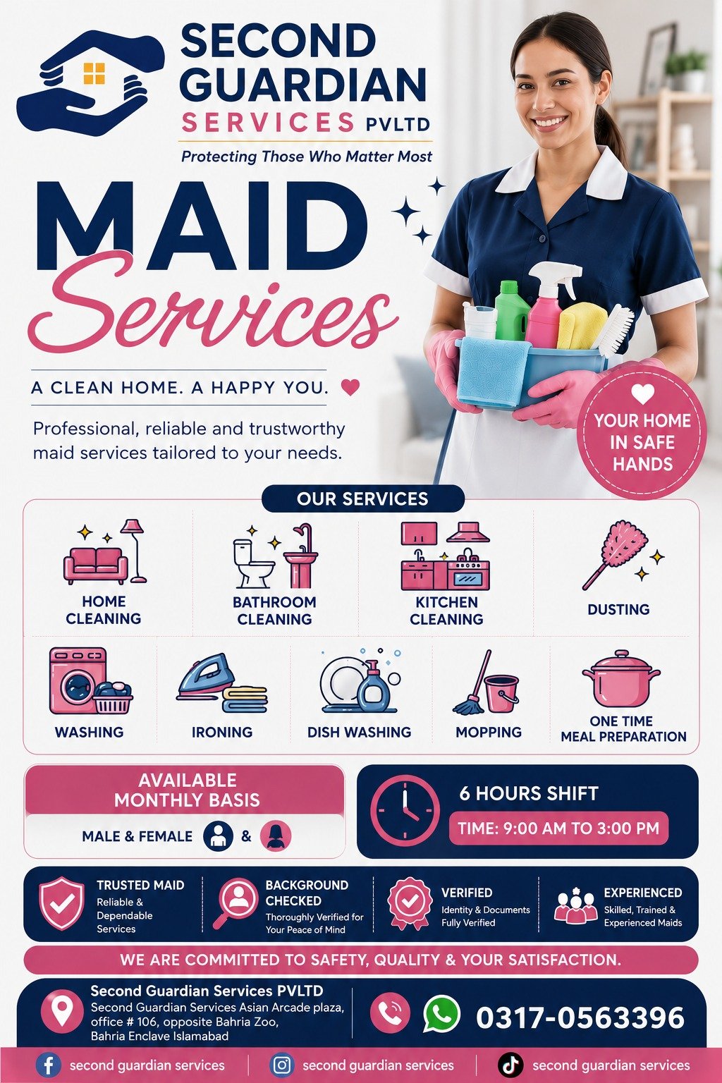 Second Guardian Services