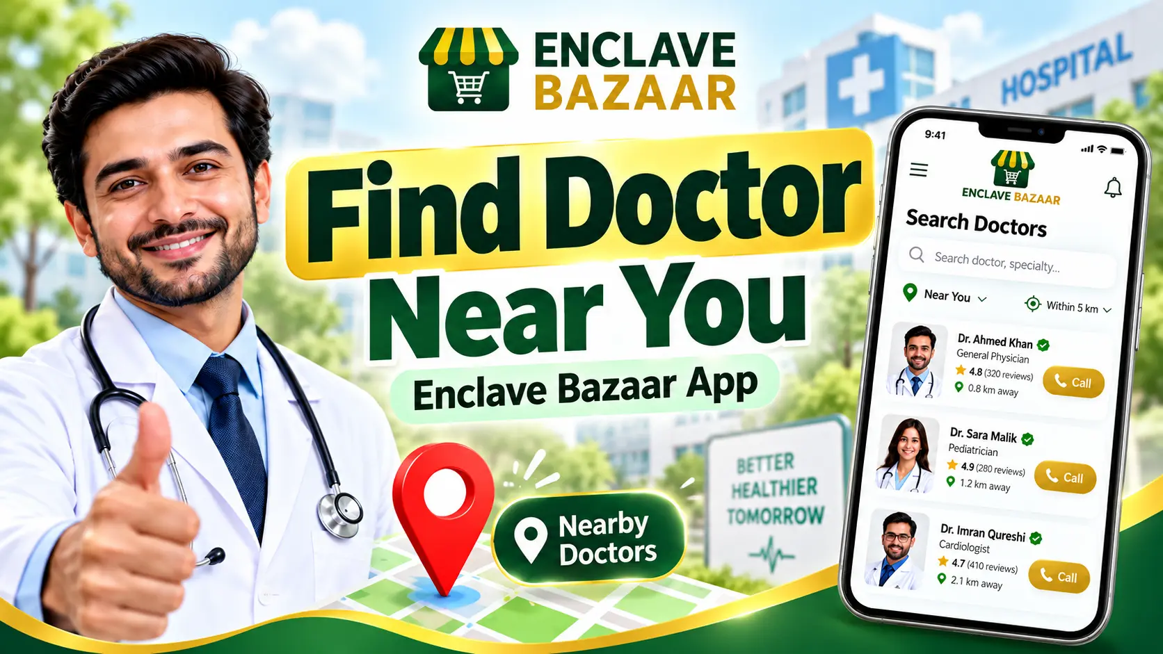 Find Local Doctors Near You in Rawalpindi Islamabad